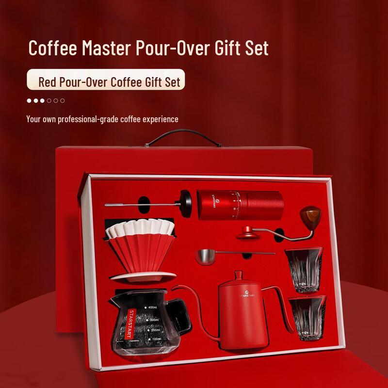 STAR-START Red Charm 9-Piece Pour Over Coffee Gift Set