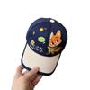 Kids Cartoon Rotating Baseball Cap Spring Summer Sun Protection Visor Hat For Boys And Girls Cute Casual Outdoor Headwear