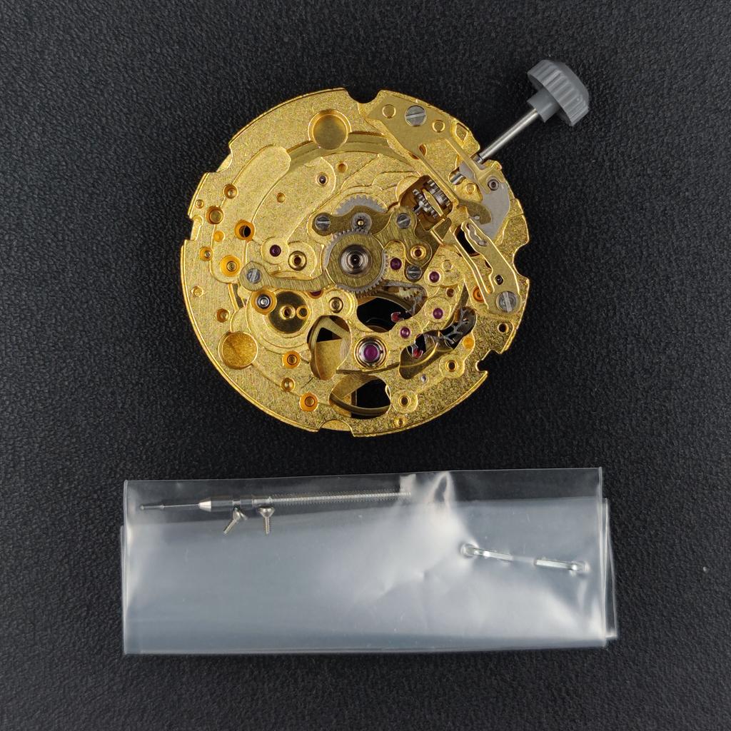Japan Genuine Miyota 82S0 Automatic Movement 21 Jewels Self-winding Mechanical Mechanism 82S0 Silver/Gold Version High Accuracy