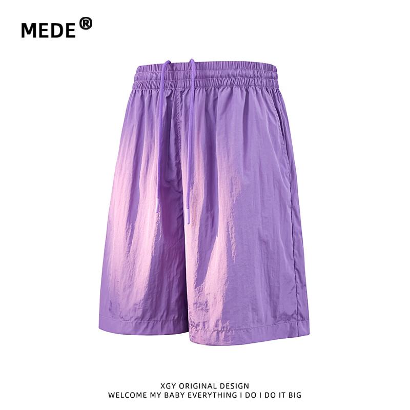 MEDE Men s Ice Silk Breathable Casual Shorts L