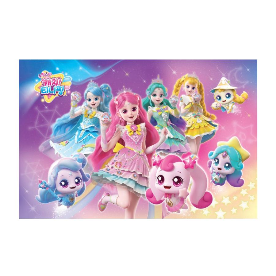 

Лови Зірку, що падає! Пазл «Тініпінги»