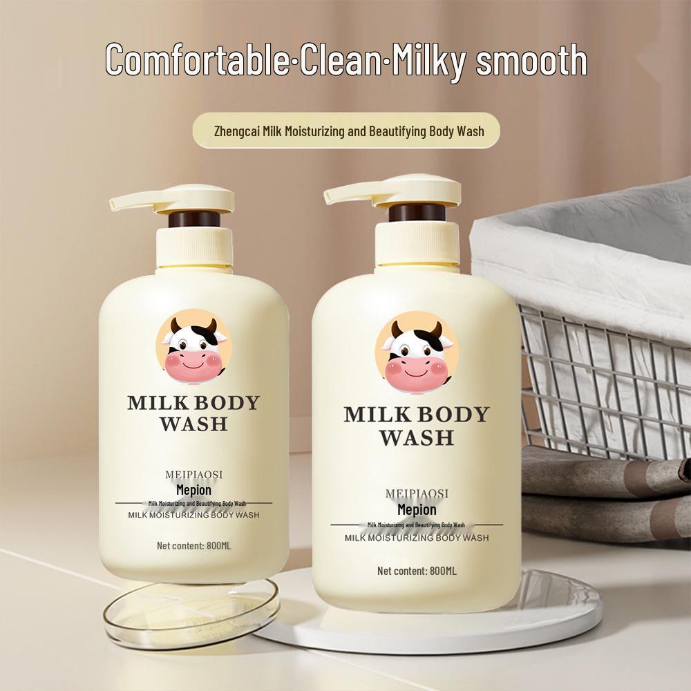 Milk & Niacinamide Shower Gel - 800ml Moisturizing Body Lotion with Hyaluronic Acid & Long-lasting Fragrance