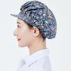 Anti-hair Loss Kitchen Casquette Hat Adjustable Dust Protection Cap Working Hat  Warehouses