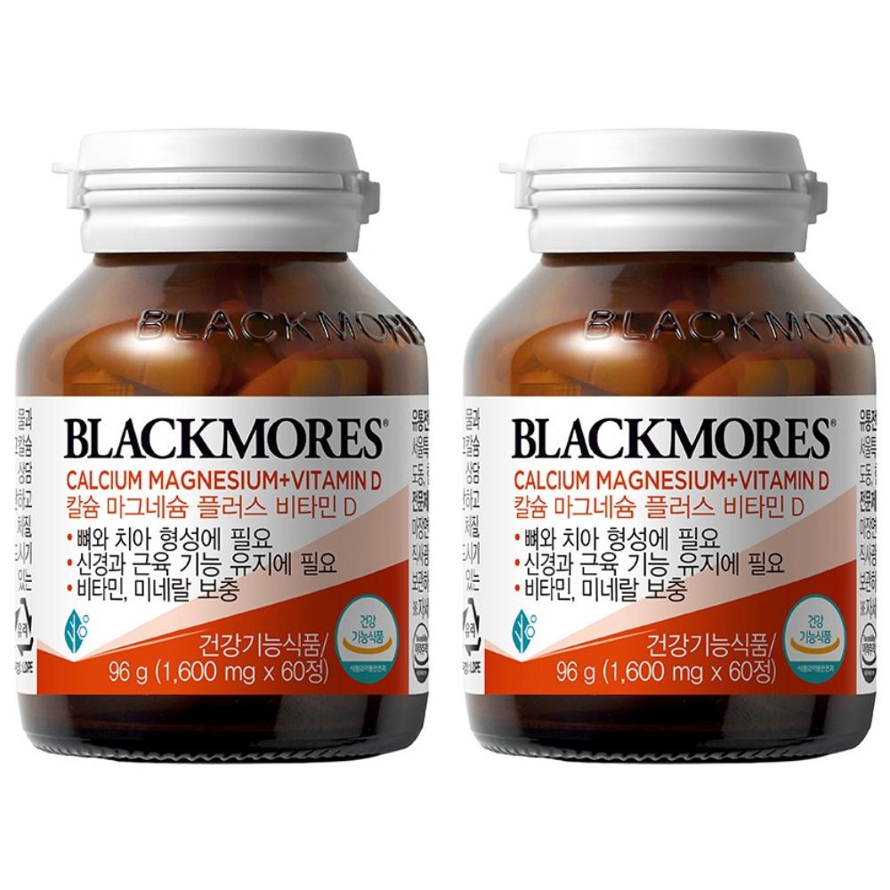 Blackmores Calcium Magnesium Plus Vitamin D 60 Tablets (2 Pcs)