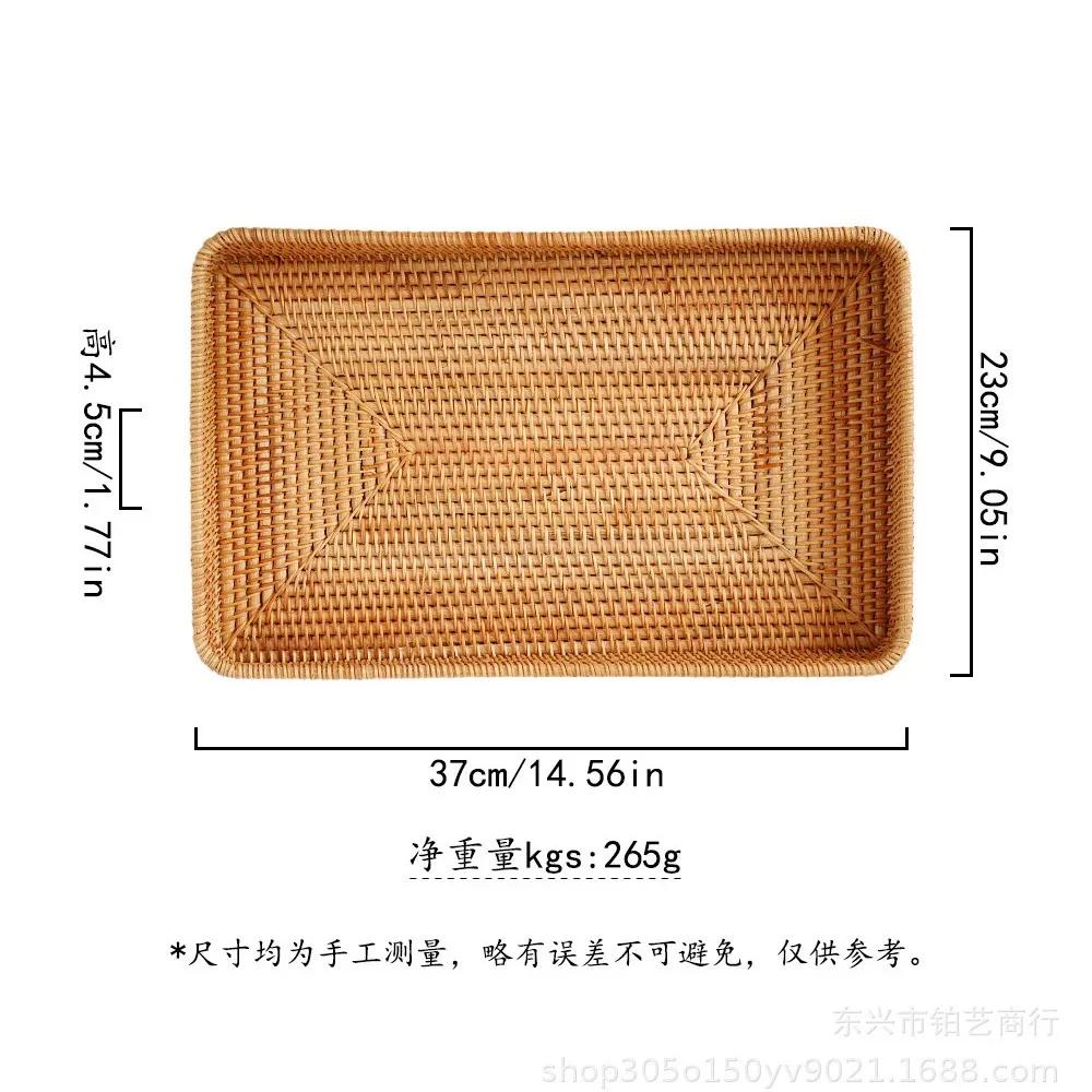 Handwoven Rattan Storage Basket Square Wicker Tray Picnic Basket Bread Food Plate Fruit Cake Sundries Box Kitchen Decoration