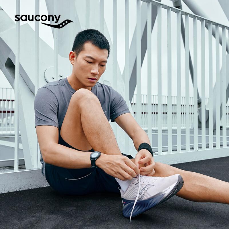 Saucony Men's Triumph 22 Running Shoes