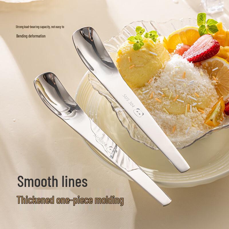 Guangyi 304 Stainless Steel Long Handle Dessert & Coffee Spoons (2-Pack)