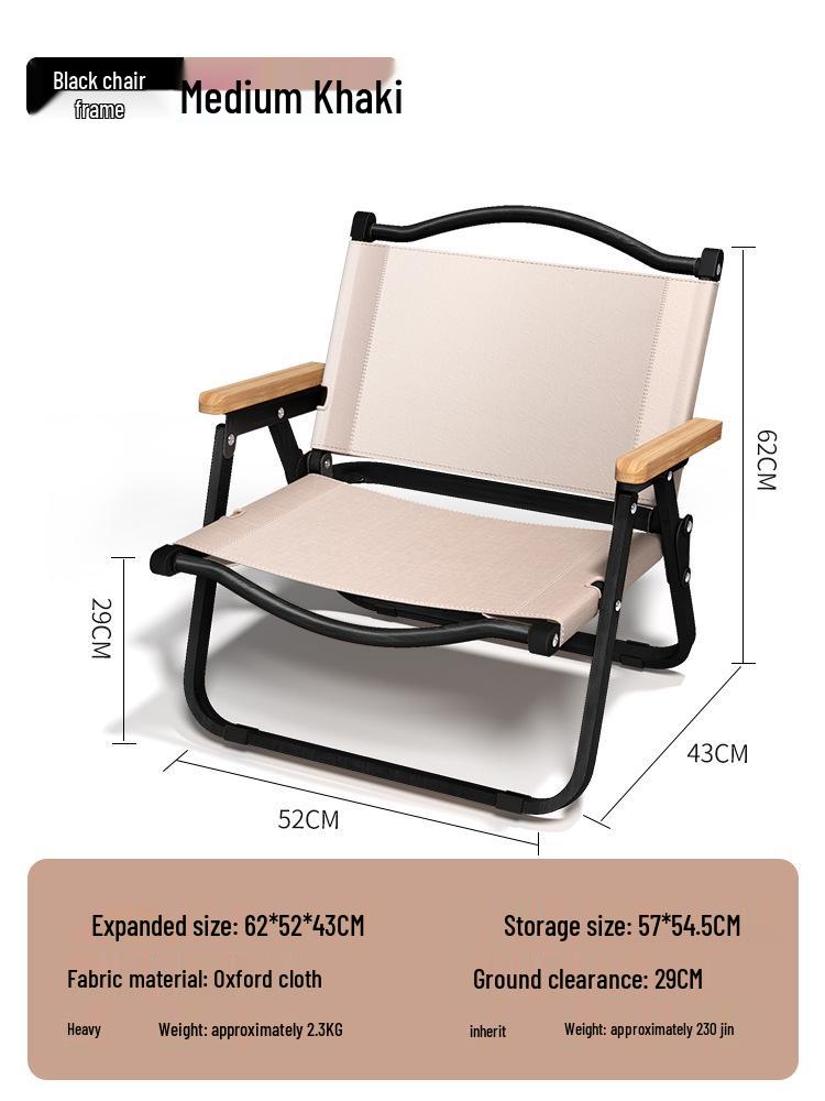 Bärbar Fällbar Campingstol i Aluminium med Träådringssits - Idealisk för Utomhusbruk, Fiske och Användning som Kermitstol