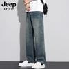 JEEP SPIRIT Men's Relaxed Straight Wide-Leg Denim Jeans