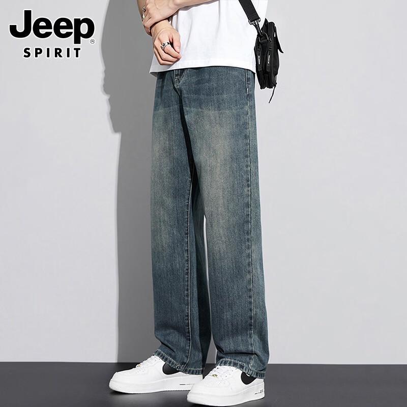 JEEP SPIRIT Men's Relaxed Straight Wide-Leg Denim Jeans