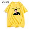 Daddy Swan Classic Twilight T Shirt Charlie Swan TShirt Cotton Bella Tshirts Short Sleeve Tee Shirt Funny Unisex Clothes Top