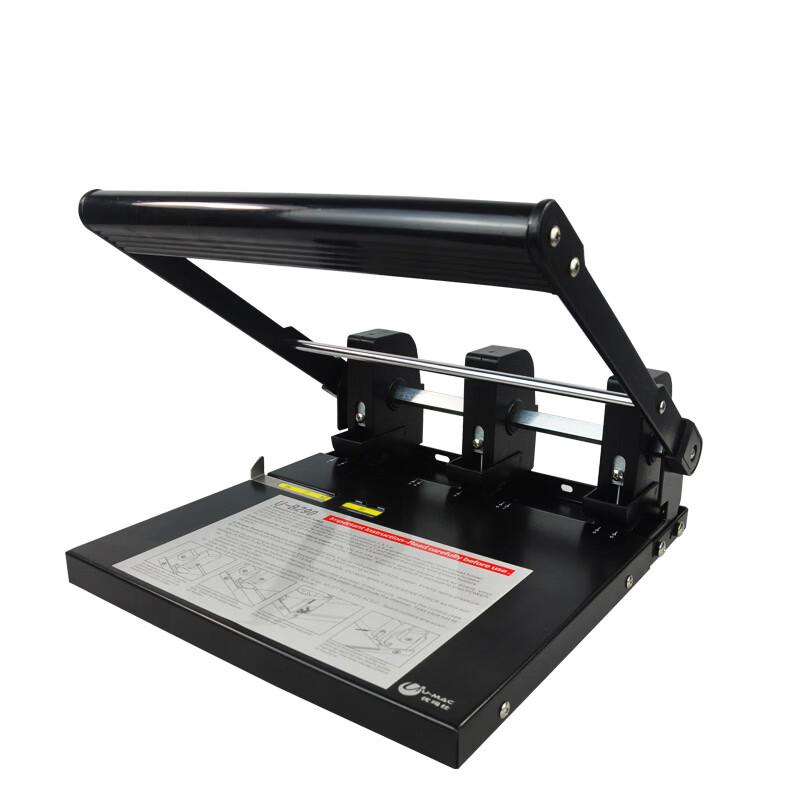 U-MACH U-B290 Heavy-Duty 3-Hole Manual Document Punch