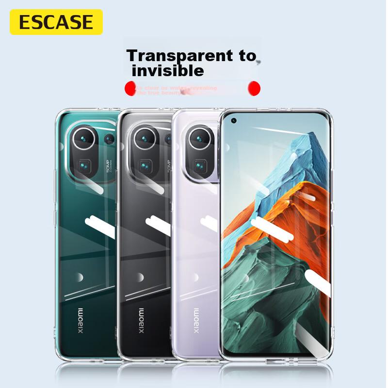 ESCASE Xiaomi 11 Pro Phone Case, Shockproof Full Coverage/soft Case Ultra-Thin Silicone (With Lanyard Hole), Protective Cover, Transparent