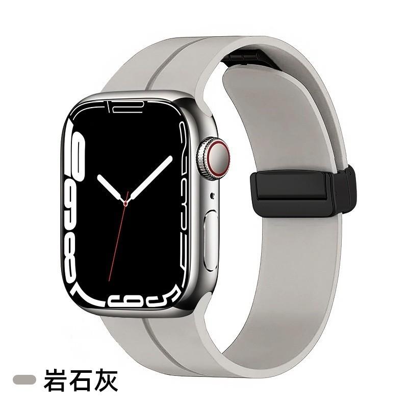 Magnetic Strap For Apple watch ultra band 49mm 45 mm Silicone Bracelet iWatch Series 7 8 se 6 5 3 44mm 45mm 40mm 41mm 42mm 38mm