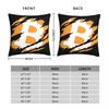 Bitcoin Claw Crypto Currency Pillowcase Soft Polyester Cushion Cover Decorations Throw Pillow Case Cover Home Square ''