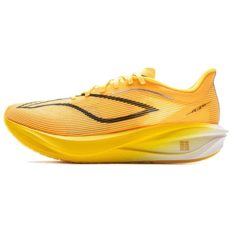 Li Ning Feidian 5 Challenger Bas Carbone Plaque Marathon Chaussures de Course Homme Jaune Mangue Néon ARMV001-23