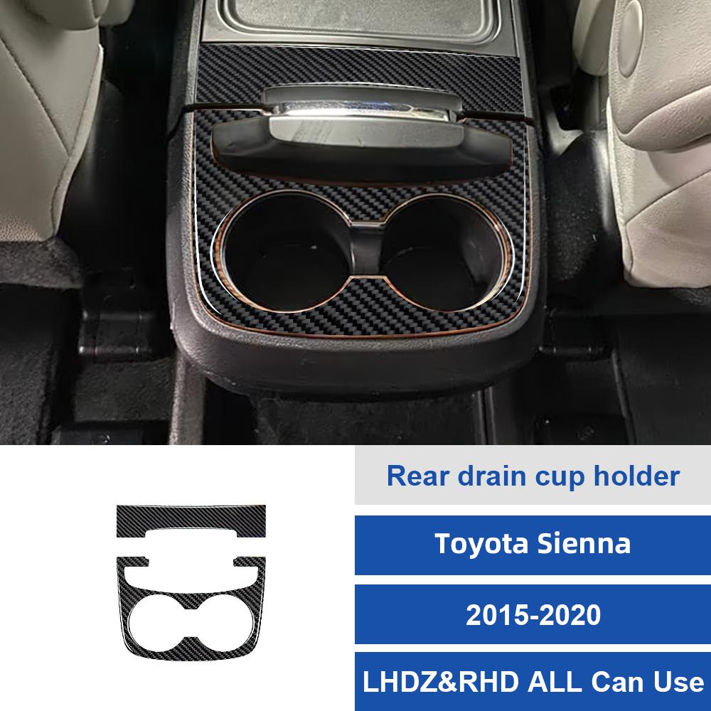 For Toyota Sienna 2015-2016-2017-2018-2020 Carbon Fiber Car Rear drain cup holder Sticker Trim Film Accessories