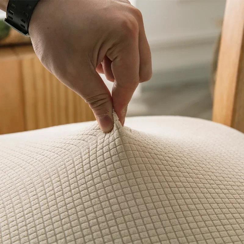 Jacquard Chair Covers Dining Room Stretch Chair Protector Seat Slipcovers Removable Solid Color Upholstered Cushion Cover