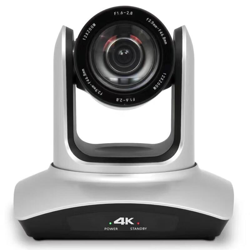Xun'erwei 4K Ultra HD PTZ Video Conference Camera (CN version)