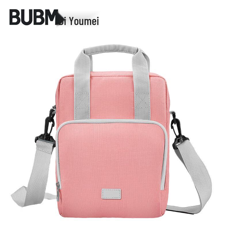 Biyoumei 11-inch Tablet Laptop Shoulder Bag