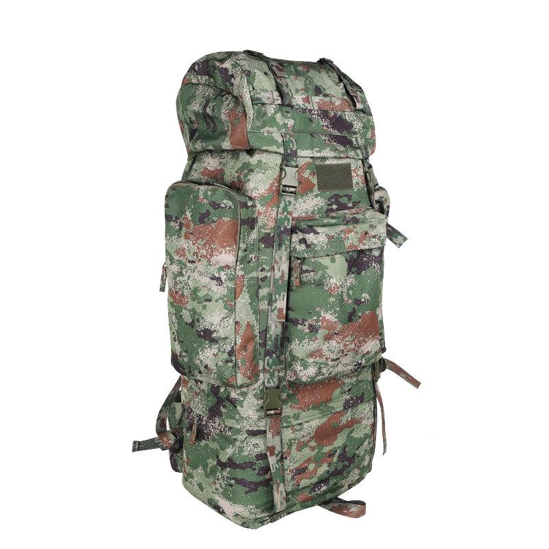 BINGFU Camouflage Outdoor Hiking Backpack