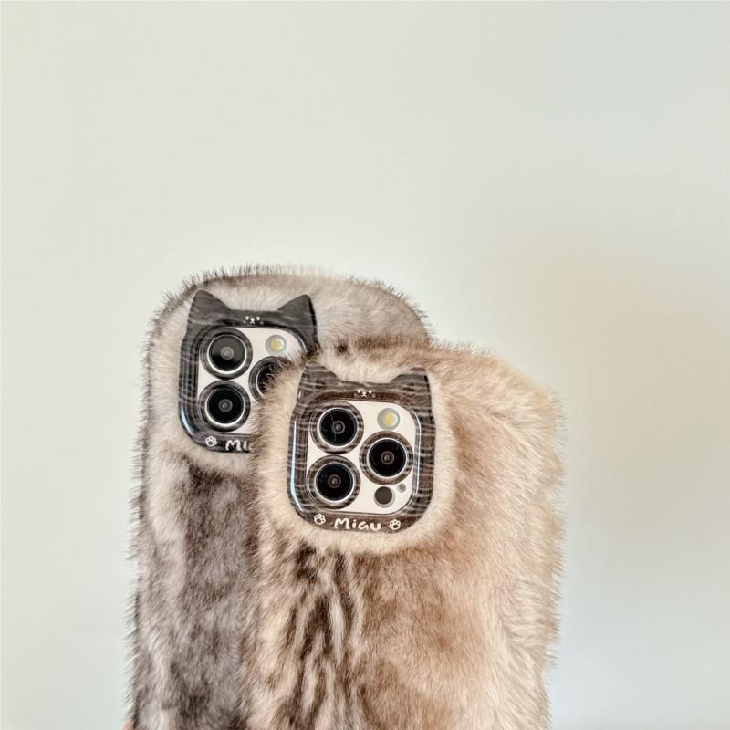 Elegante Custodia in Peluche Gradiente Personalità per Telefono IPhone 11 12 16 15 14 Plus 13 Pro Max 17 Aro Custodie per Telefono da Ragazza