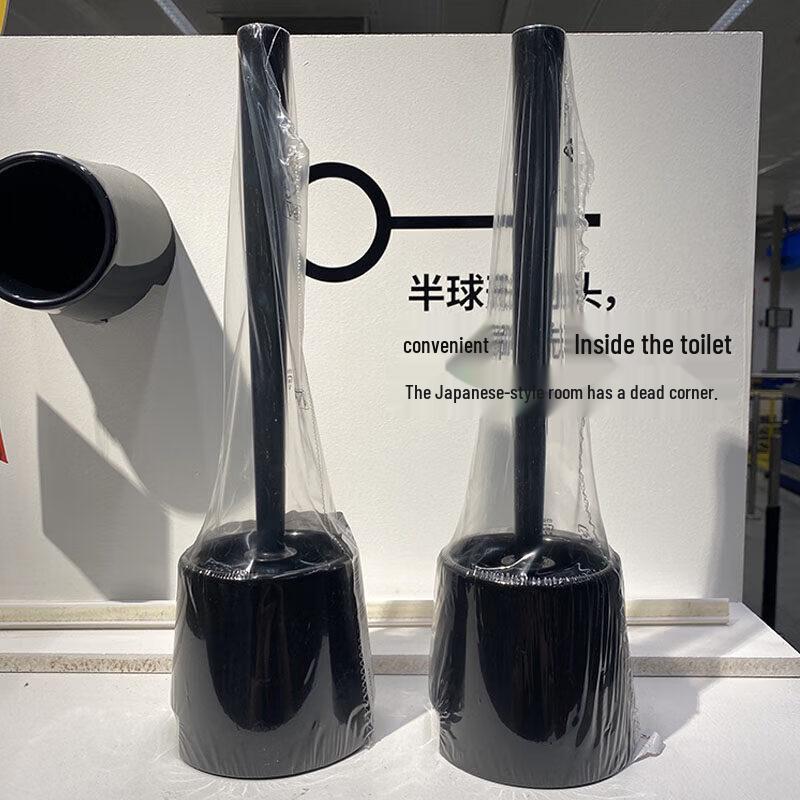 LIEI Wall-Mounted Toilet Brush Set