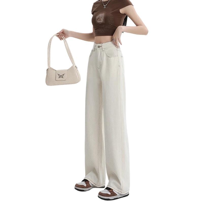 Women's 2025 Spring/Autumn Slim-Fit Straight-Leg Jeans