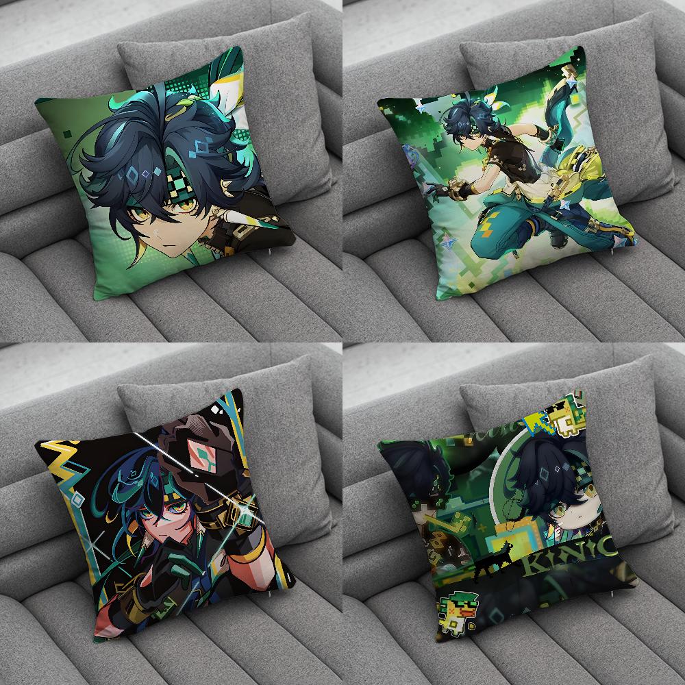 GGenshin Impact Kinich Pillow Case Soft Cushion Cases for Farmhouse Sofa Decor Home Decorations and Protector