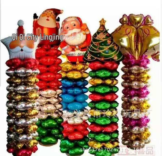 36-Inch Latex Balloon Expander & Inflator Tool