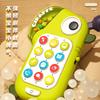 Children'S Toy Mobile Phone Multi-Functional Simulation Smart Cartoon Phone, Baby Learning Early Education Story Machine
