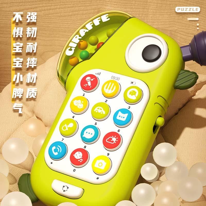 Children'S Toy Mobile Phone Multi-Functional Simulation Smart Cartoon Phone, Baby Learning Early Education Story Machine