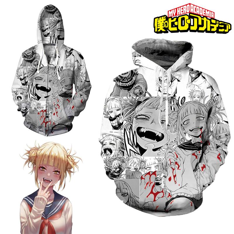 Anime Himiko Toga Unisex Hoodie Sweatshirt Jacket Cosplay Coat