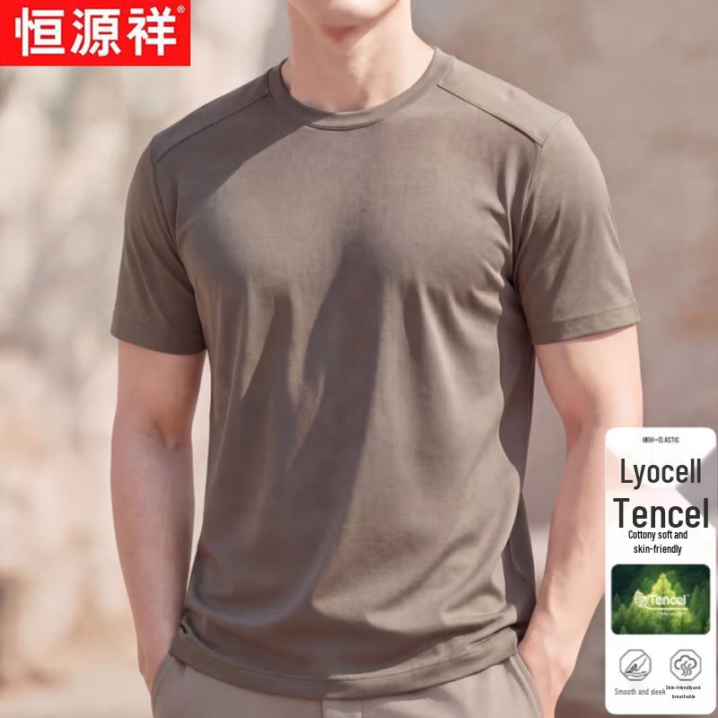Hengyuanxiang Herr T-shirt med korta ärmar i Tencelblandning