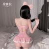 Erotic Lingerie Lace See-through Hot Maid Cosplay Sexy Stripless Flirting Dating Battle Robe