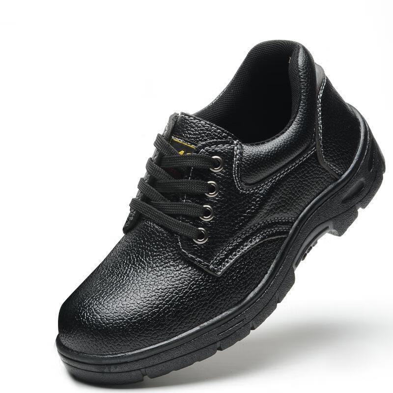 Bozong Work Safety Shoes Anti-Smash Puncture-Proof EU 41