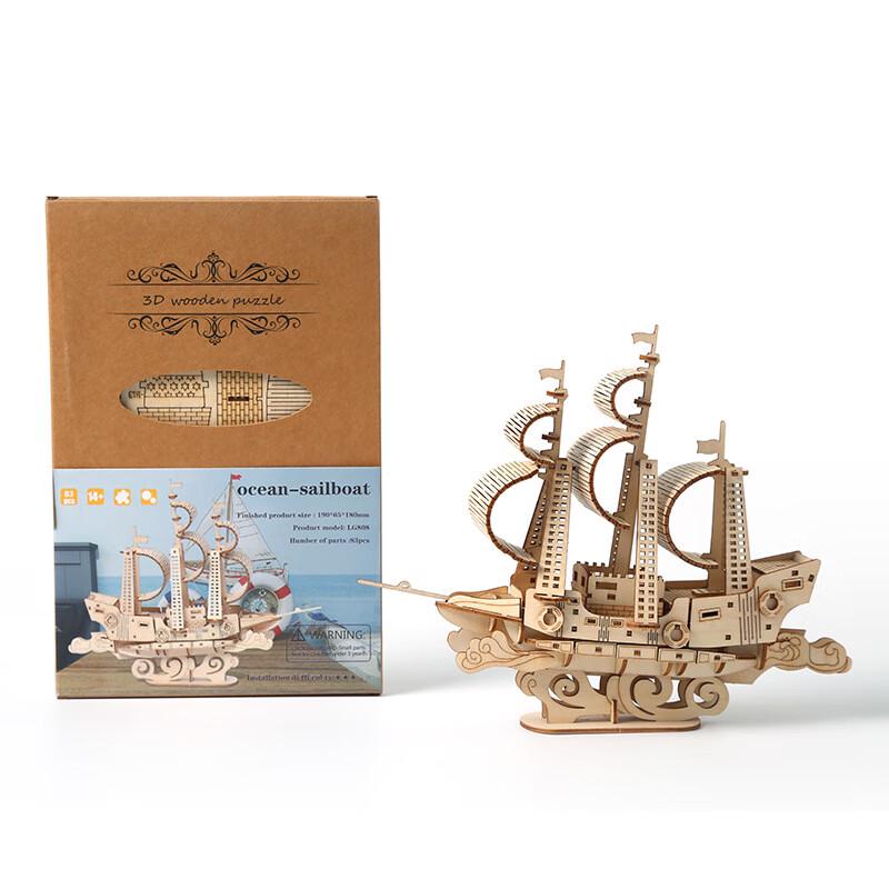 DIY Wooden Ocean Sailboat Model Kit