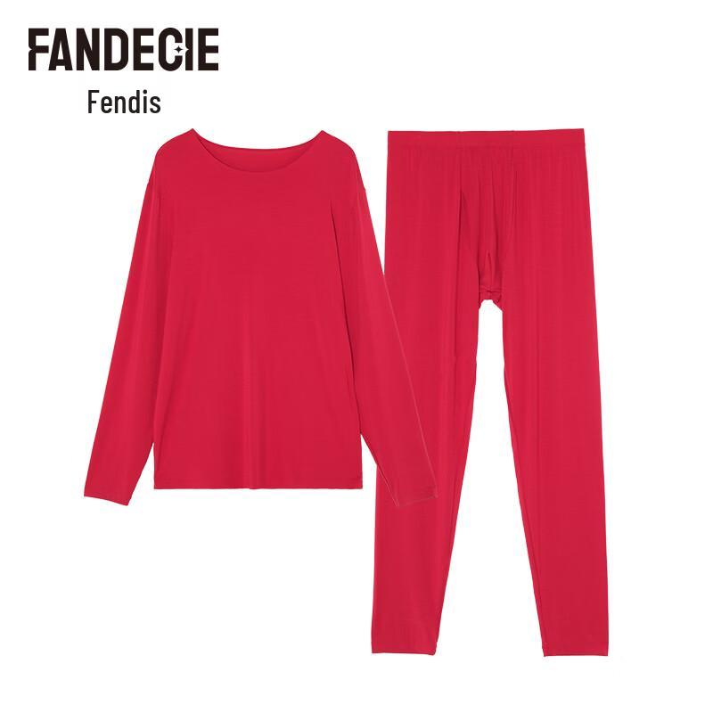 Мужской тонкий базовый слой Fandecie 2XL