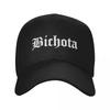Karol G Merch Bichota Baseball Cap Luxury Hat Anime Custom Caps For Women 2025 Men's