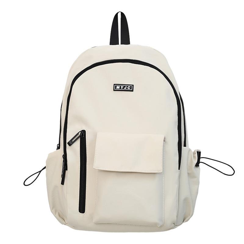 Large Capacity Women's Backpack Men's Leisure Travel Backpack Commuter Versatile College Student Junior High School Student School Bag
