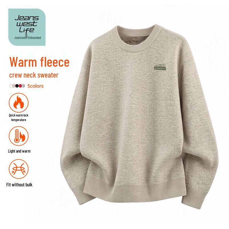Jeanswest Men's Winter Fleece-Lined Oversized Crewneck Sweater