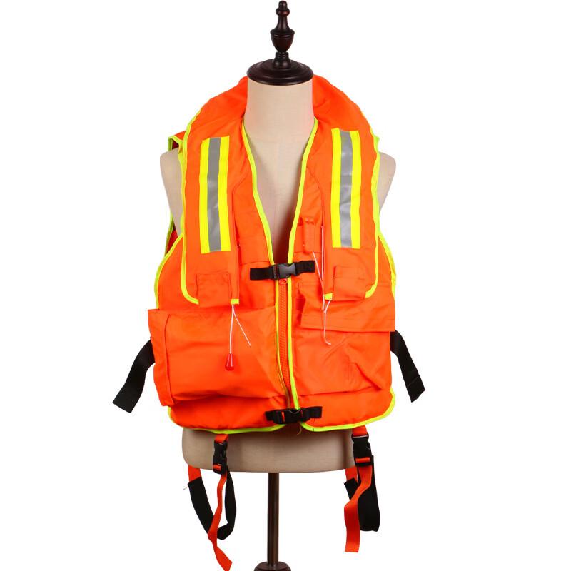 Brangdy Enhanced Flood Control Firefighter Life Vest