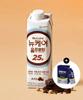 24-Pack) Newcare All Protein Chocolate 25g Protein Drink 245ml