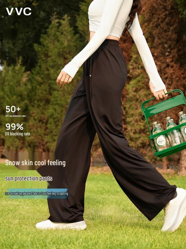 VVC Ice Blended Modal Sun Protection Pants