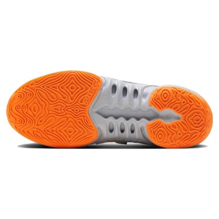 New Nike Cosmic Unity 2 Ep 'Grey Orange' DH1536-004