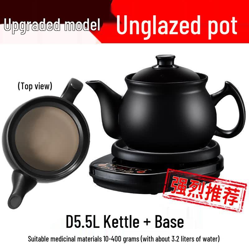 Yingtang D5.5L Automatic Electric Medicine Pot