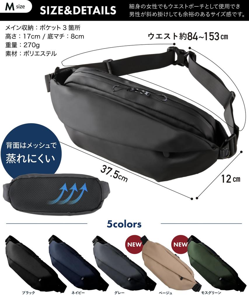 Rainproof and shoulder large waterproof perfect for international travel and commuting wide x 12cm deep x 17cm pickpocket-proof Men's bag, capacity,