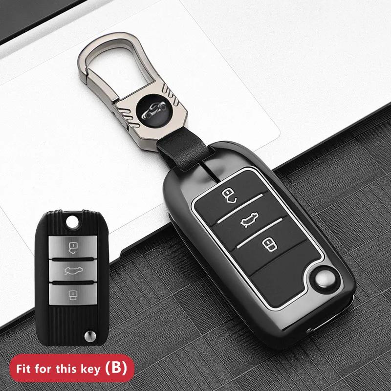 Zinc Alloy Car Key Case For Mg Mg4 Mg5 Mg6 Mg3 Mg7 Zs Ev Hs Ehs Zx Gt Roewe Rx3 Rx8 Erx5 Rx5 I6 I5 Keychain Cover Shell Fob Bag