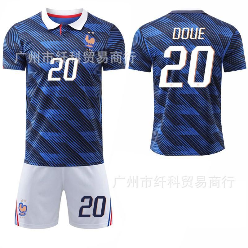 2026-27 World Cup Home Football Uniform 7 Dembele 11 Ollise White Pants No. 10 Mbabpe Jersey