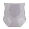 High Waist Ice Silk Seamless Tummy Control Yoga Panties with Antibacterial Crotch and Hip Lift